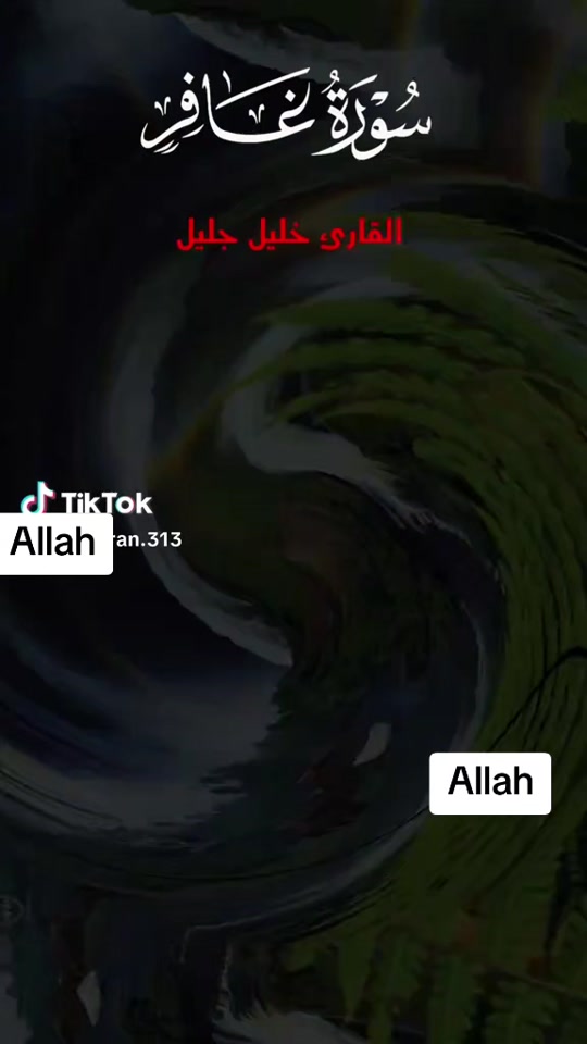 @❄️🪐🌌Syeda Mujahid🌟