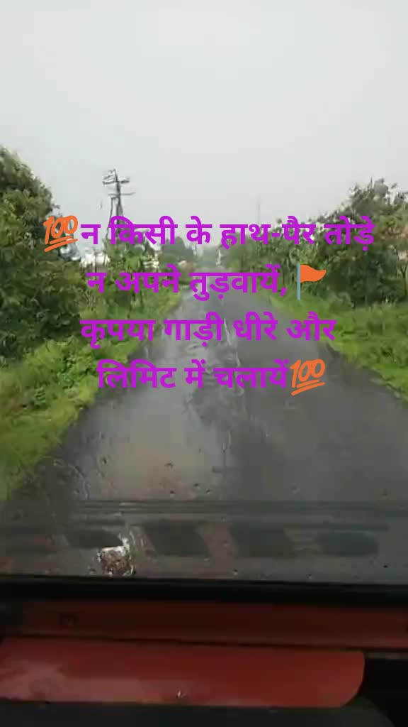@MH20EG/FM8487