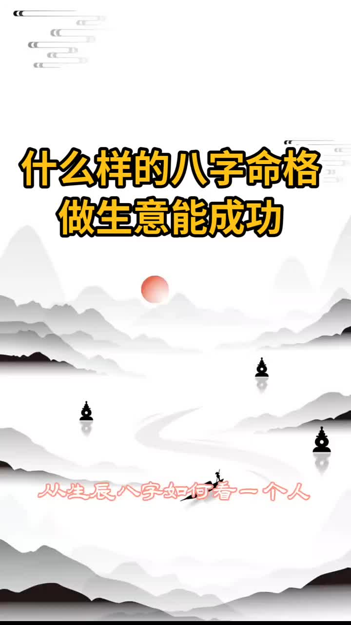 @星云讲国学