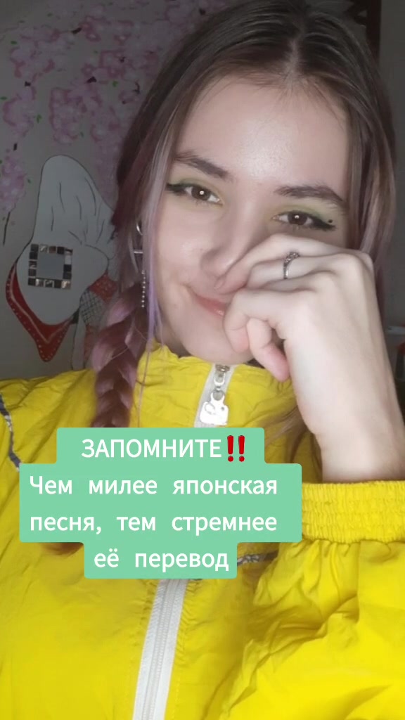 @Ритуля Пак💋