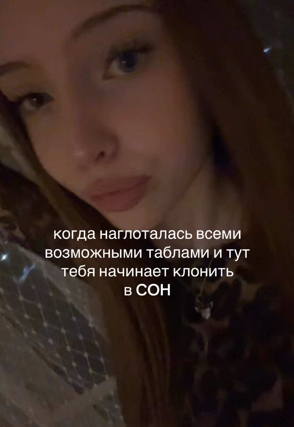 @полиняка