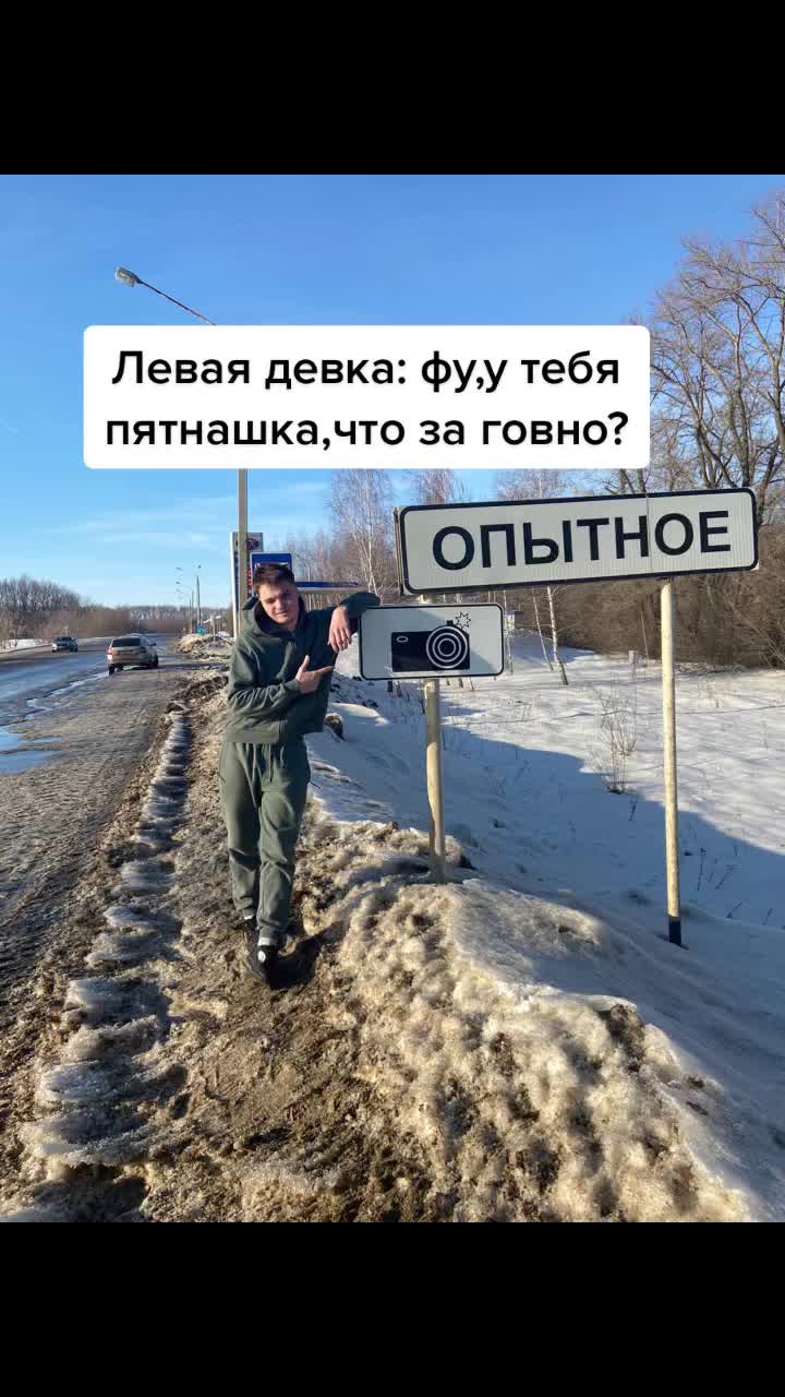 @official_zapletin