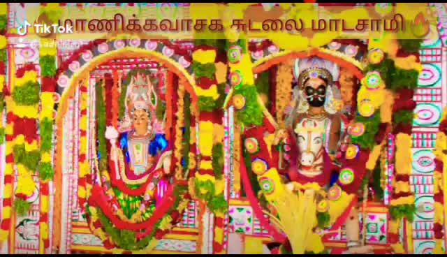 @சுடலை வில்லிசை புலவர