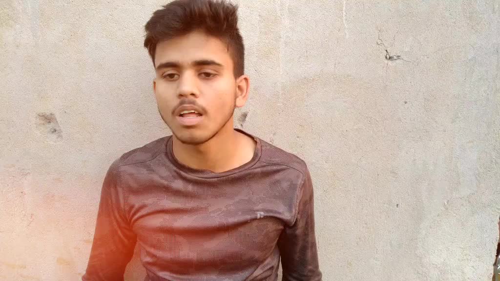 @#Abhi star
