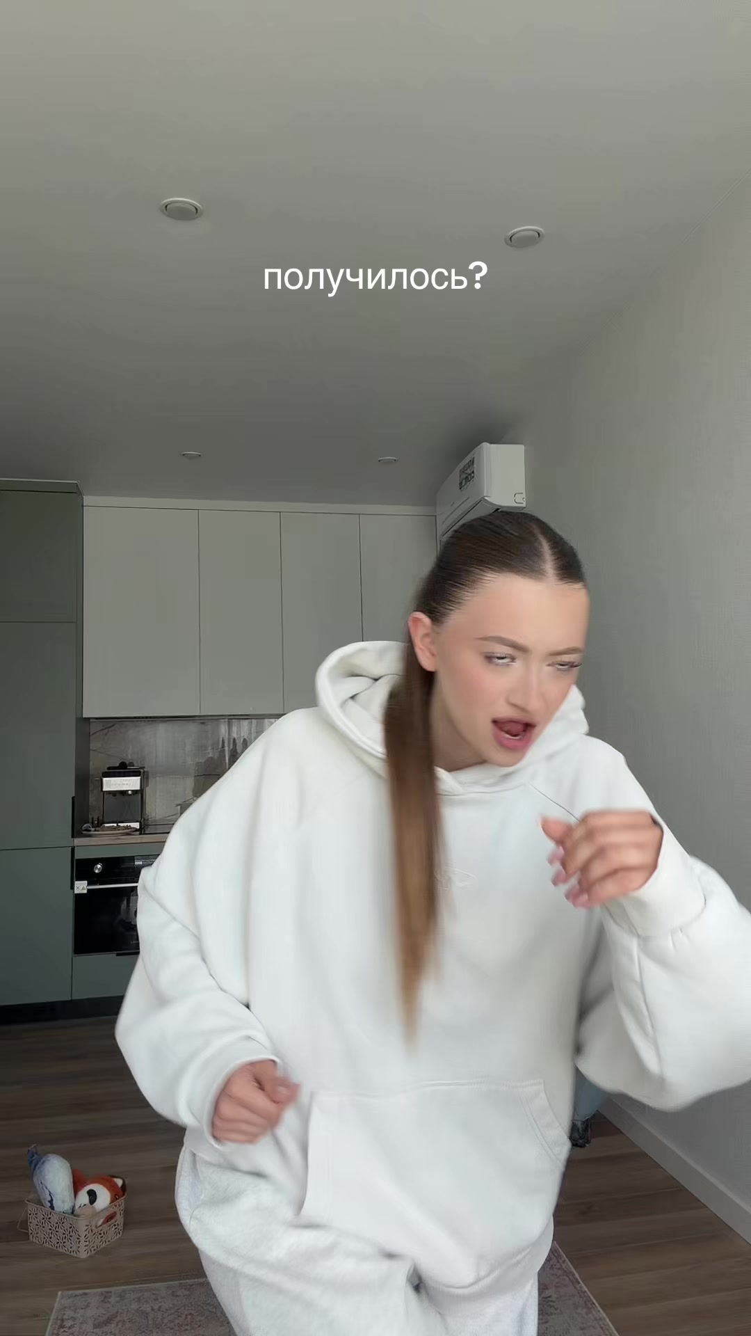 @анджилиша