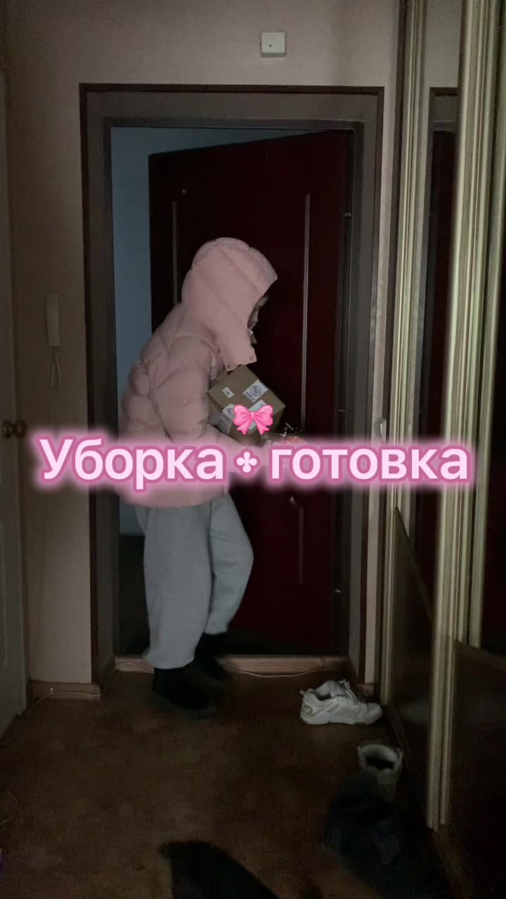 @алка