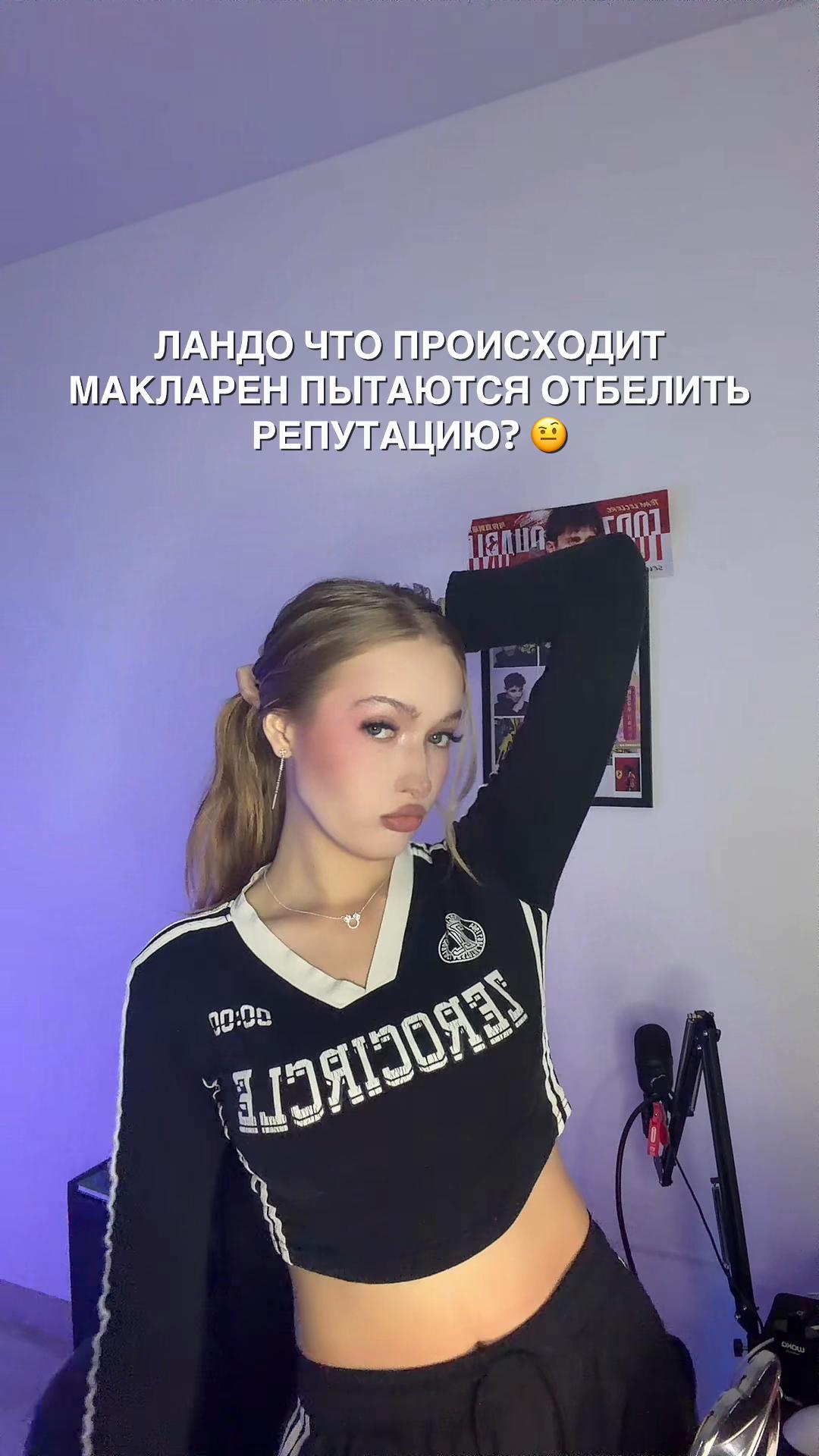 @imzotovaa