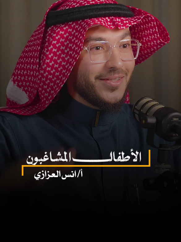 @تولينTv