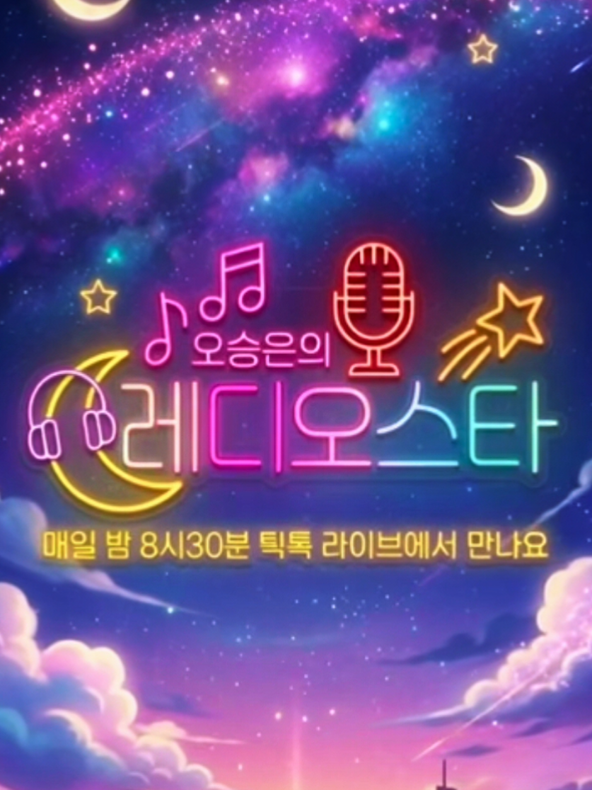 @⏰️ 거꾸로 가는 시계 ⏰️