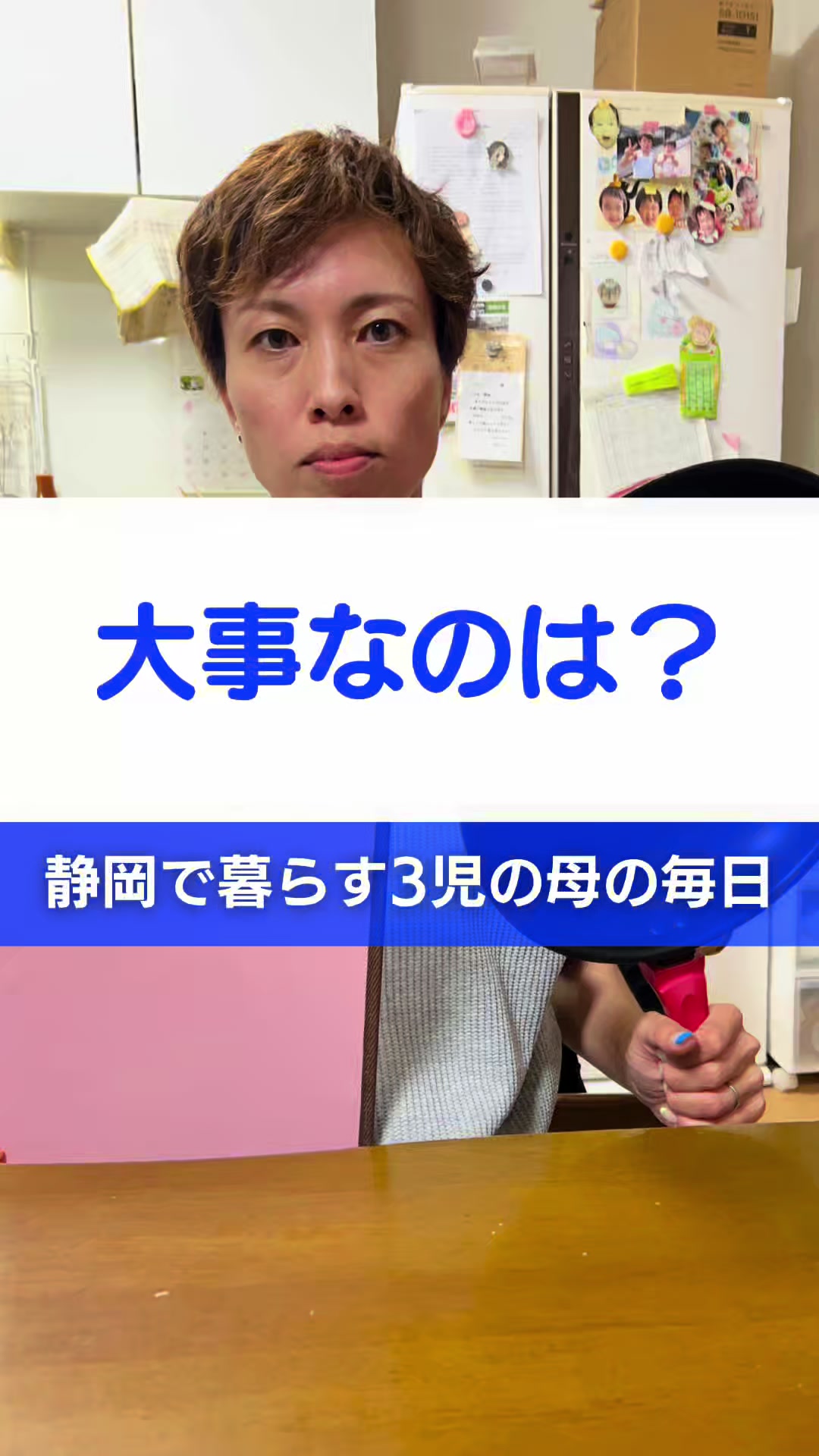 @りまこ