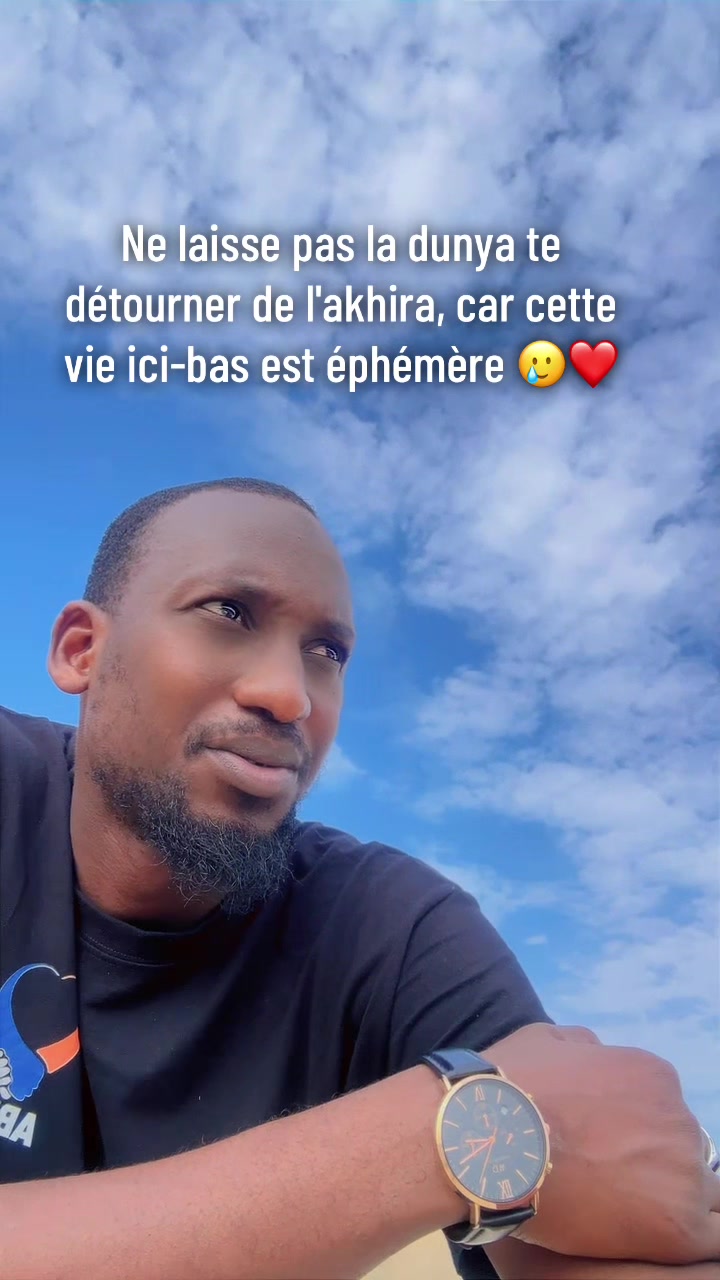 @Mountaga Samba Cire Guisse ❤️