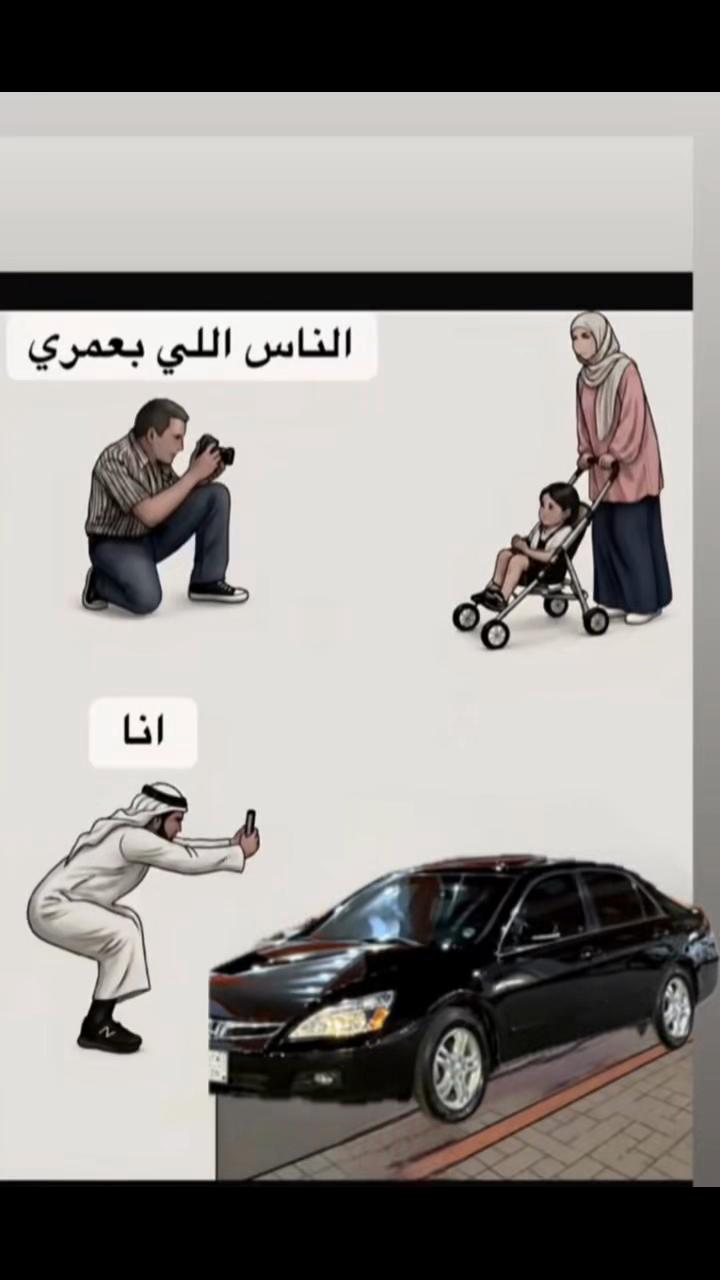 @hammoud096