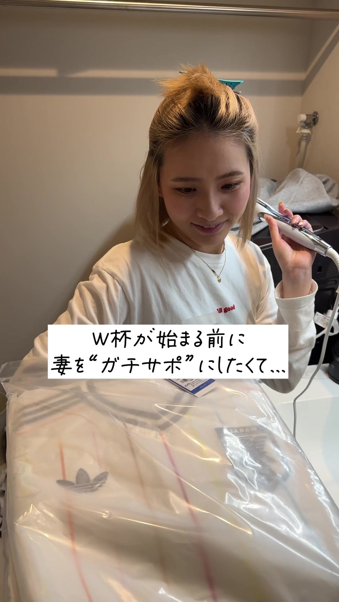 @びにえみ