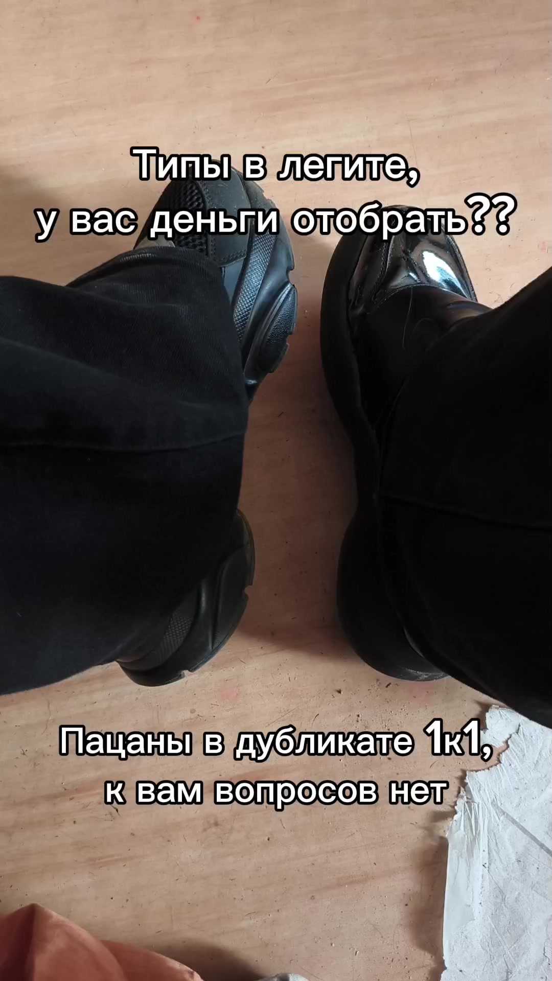 @Ювелир #сочетание