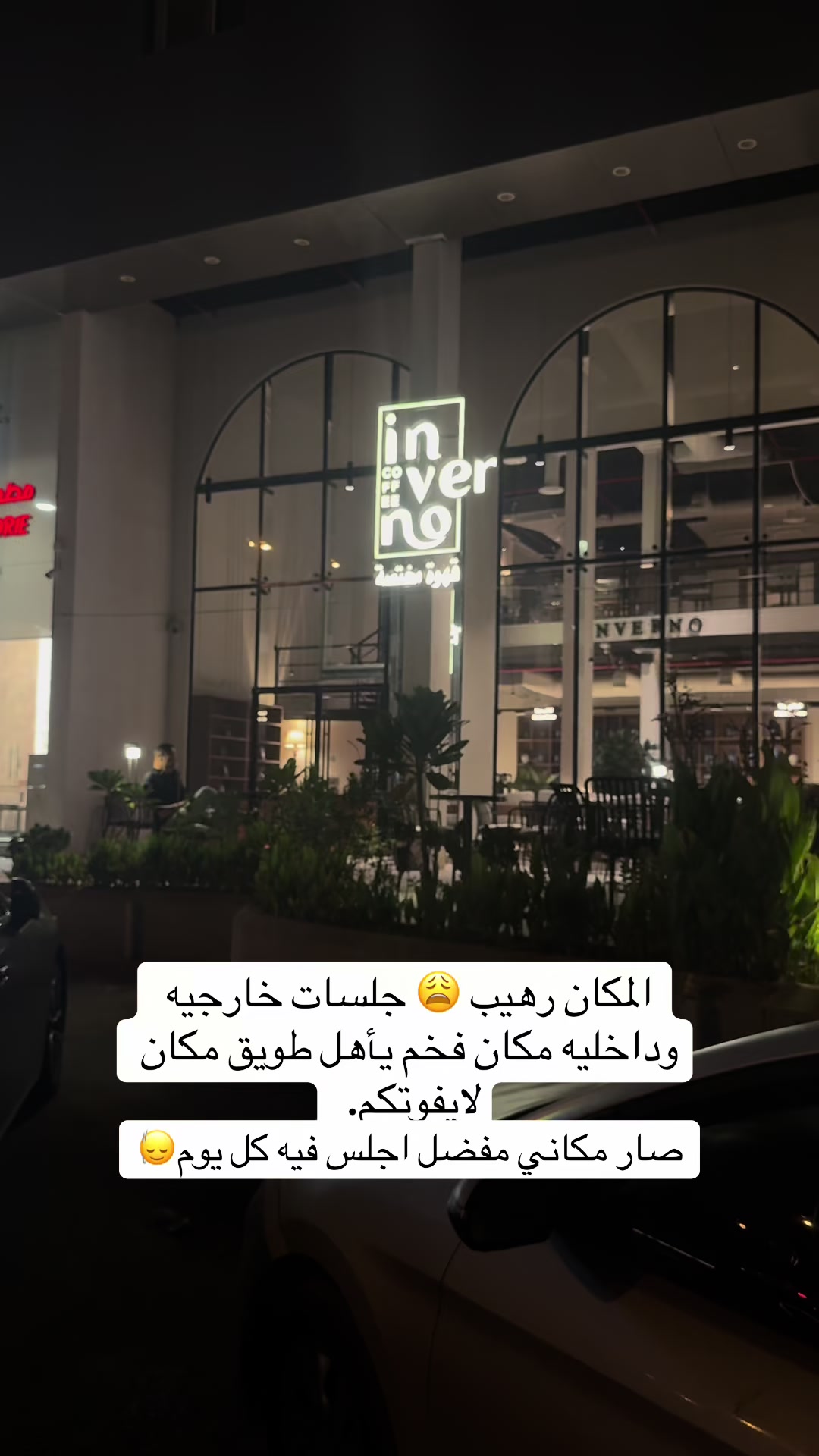 @ساره 🐆💅🏻❤️🩹