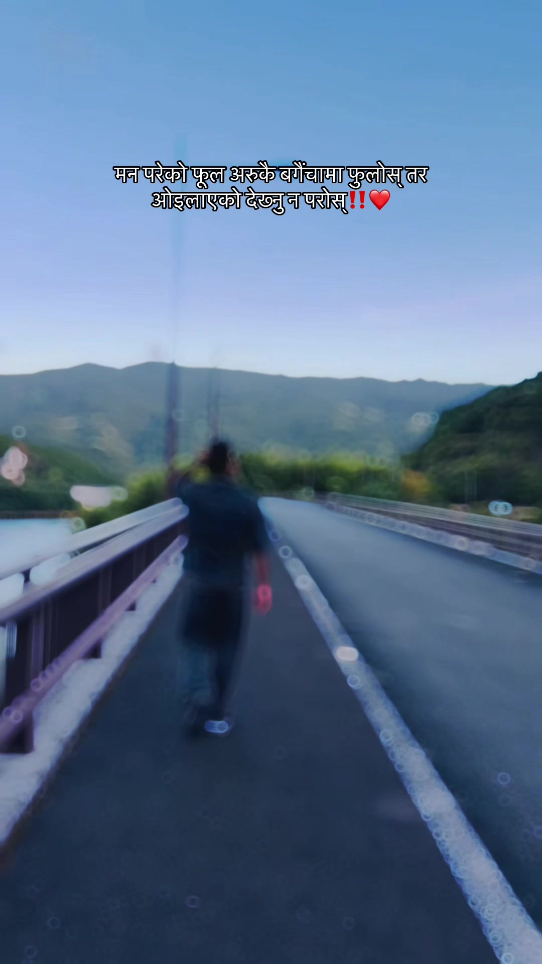 @𝐌𝐫_𝐘𝐚𝐝𝐚𝐯🕊️✨