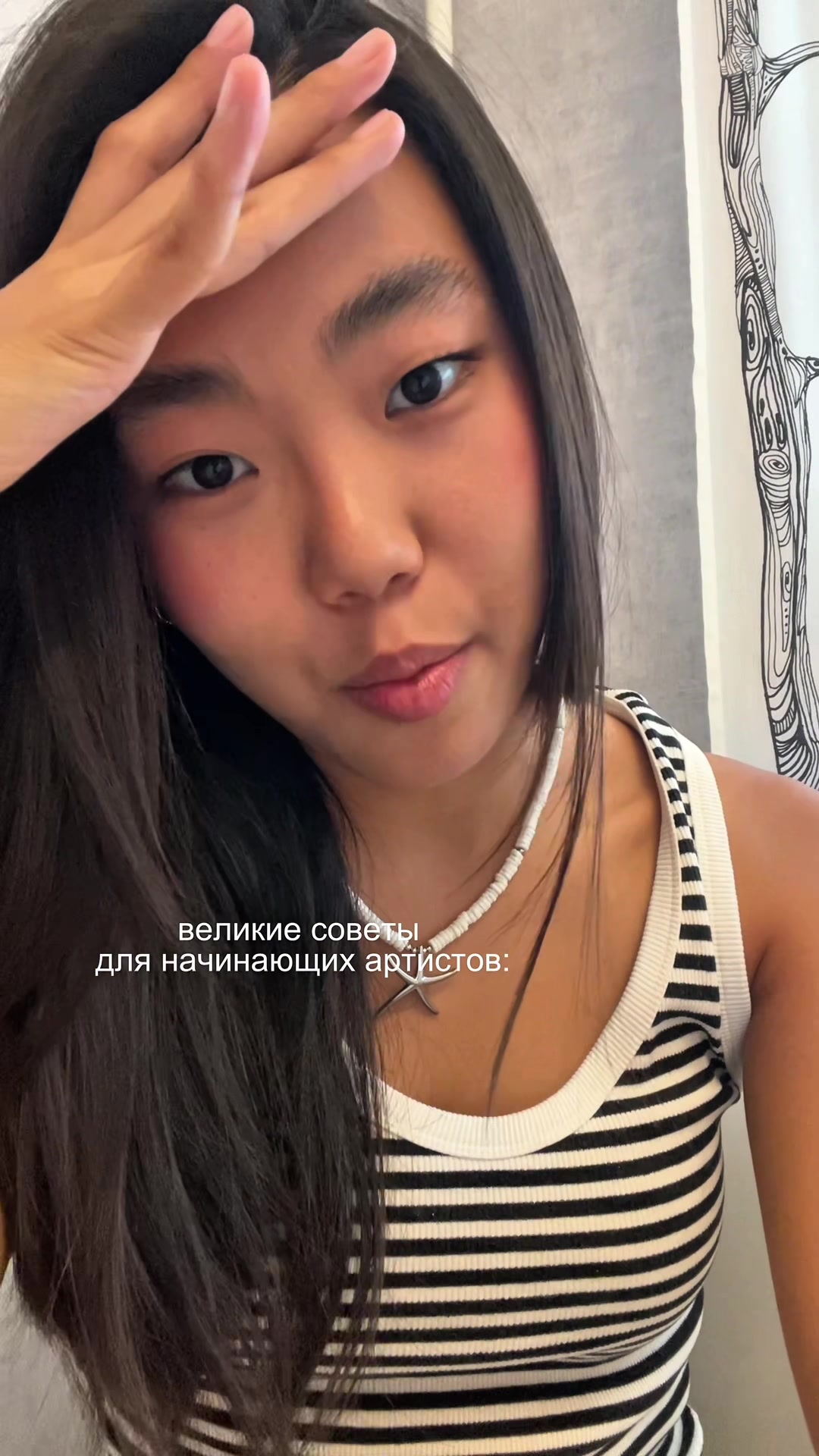 @yanaa.ten