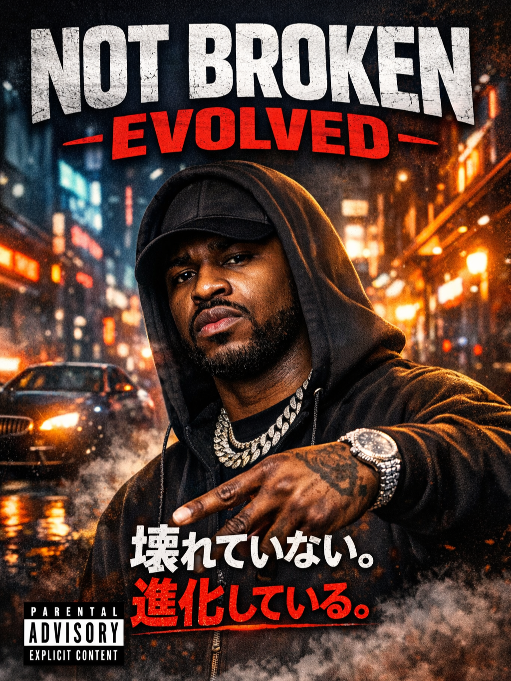 @社会不適応のスペシャリスト深山悠翔