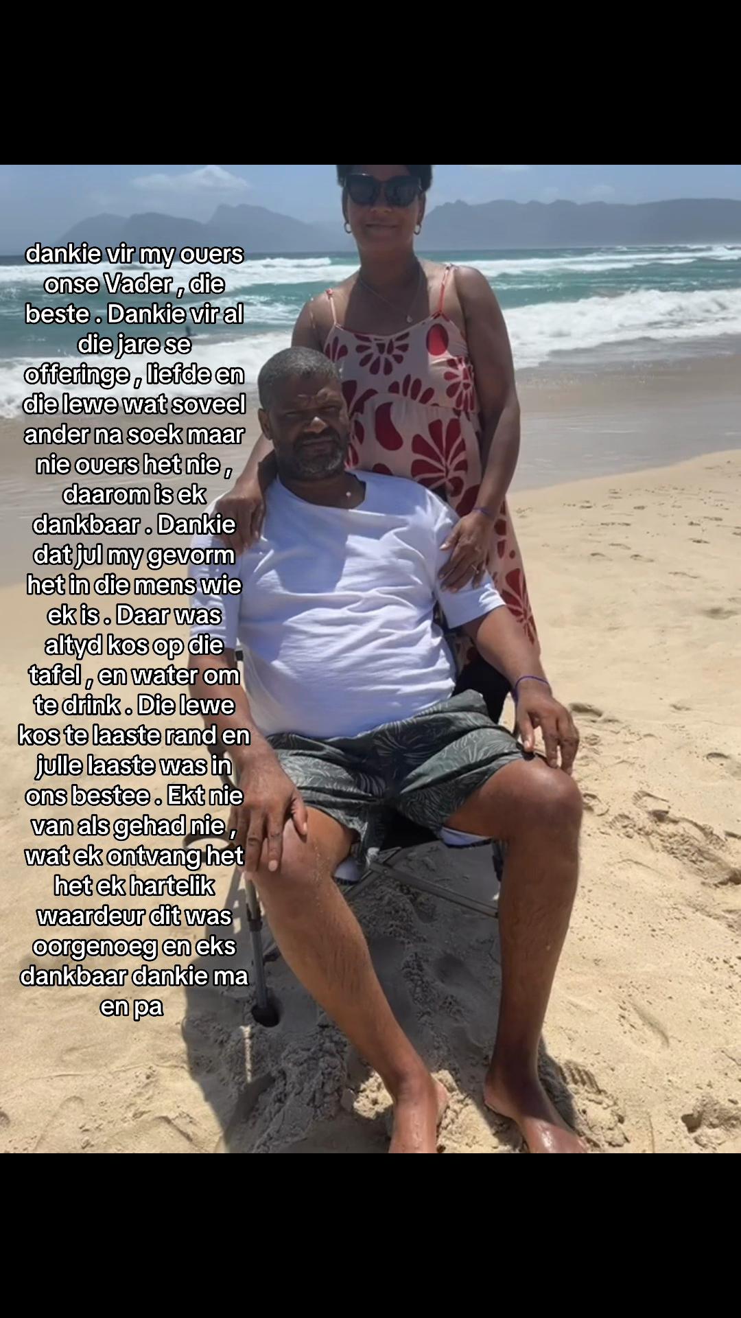 @Owen 🧜🏾♂️