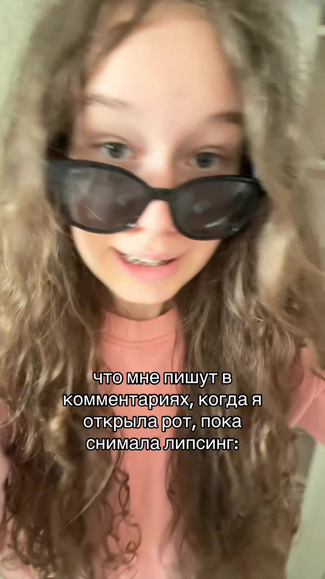 @варчк