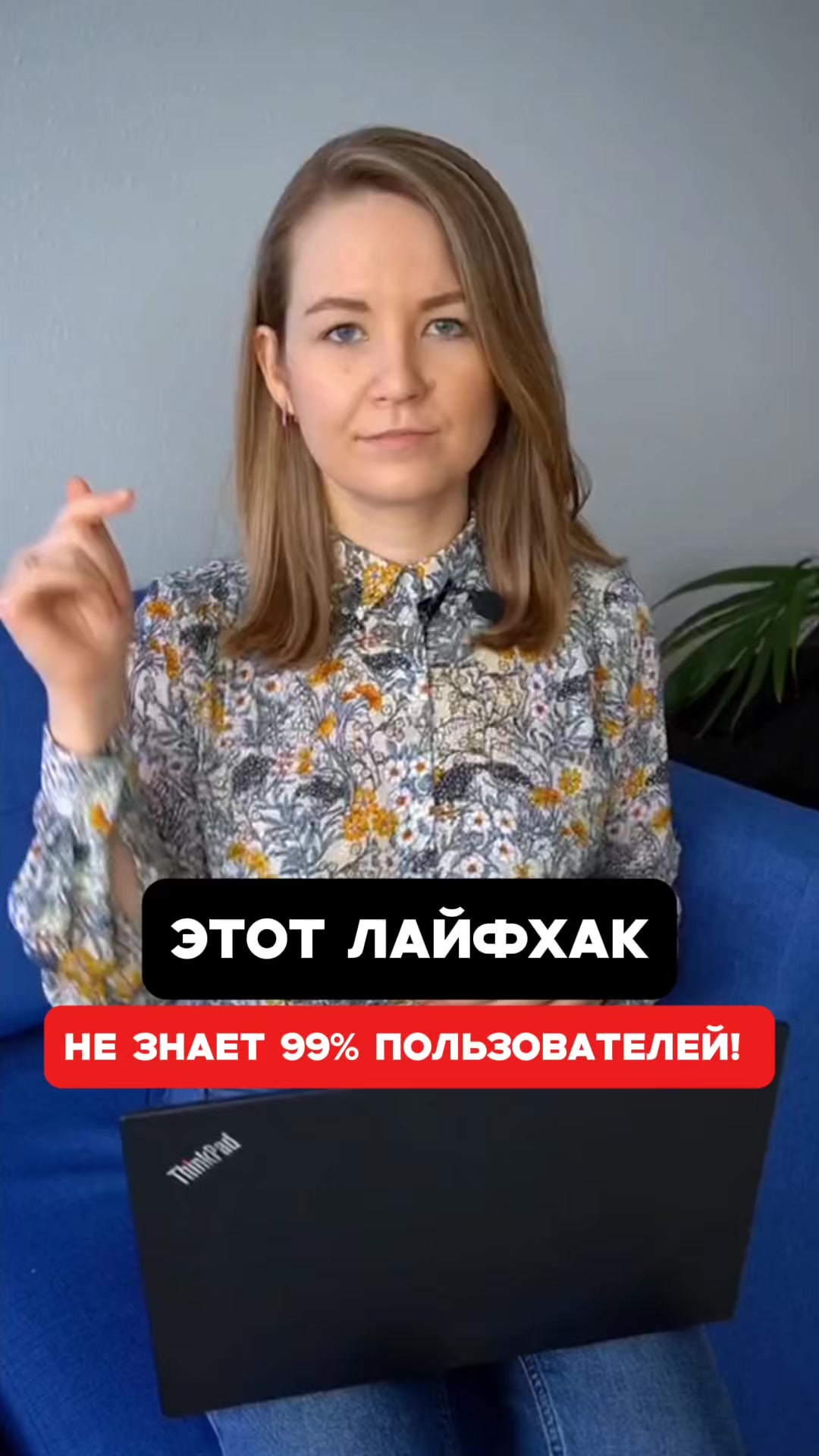@excelhack