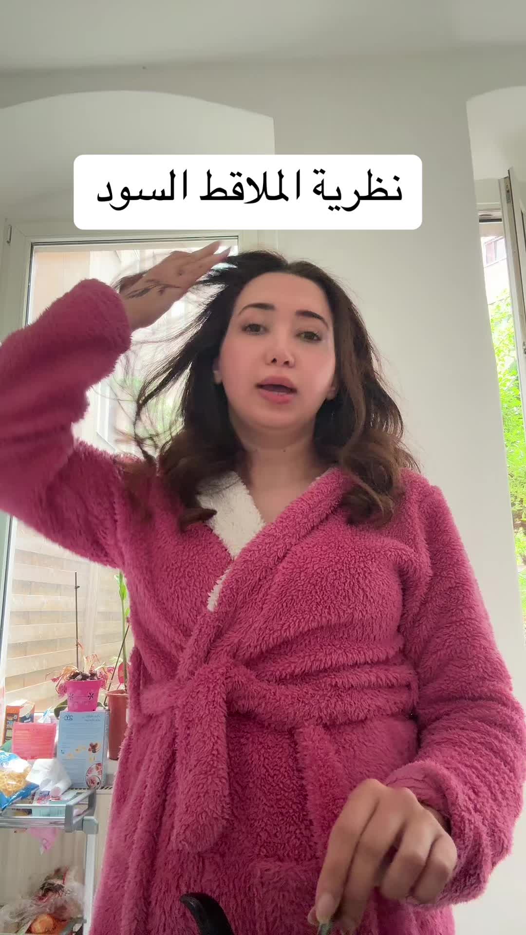 @Sarah