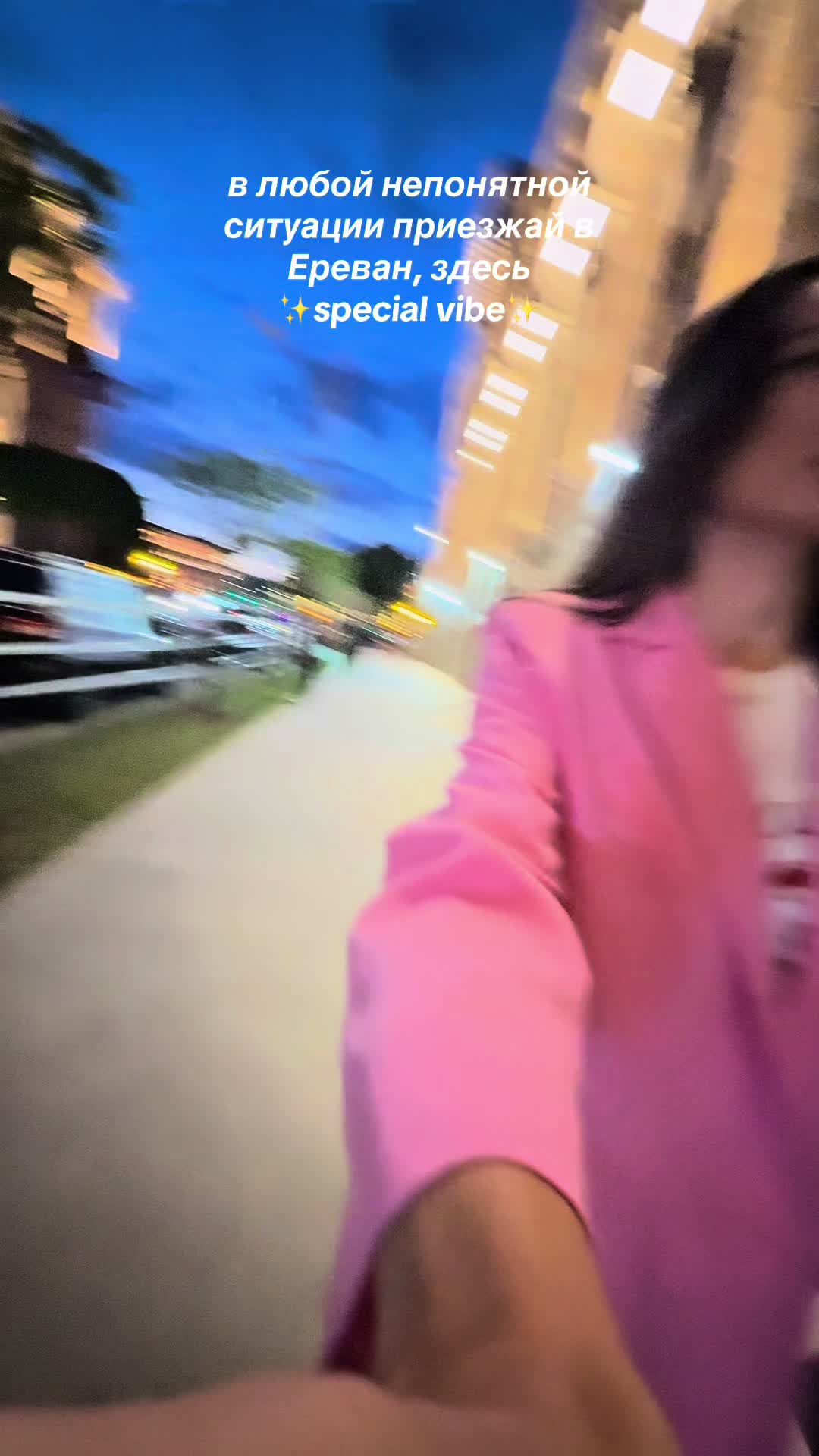 @Yana ☮︎