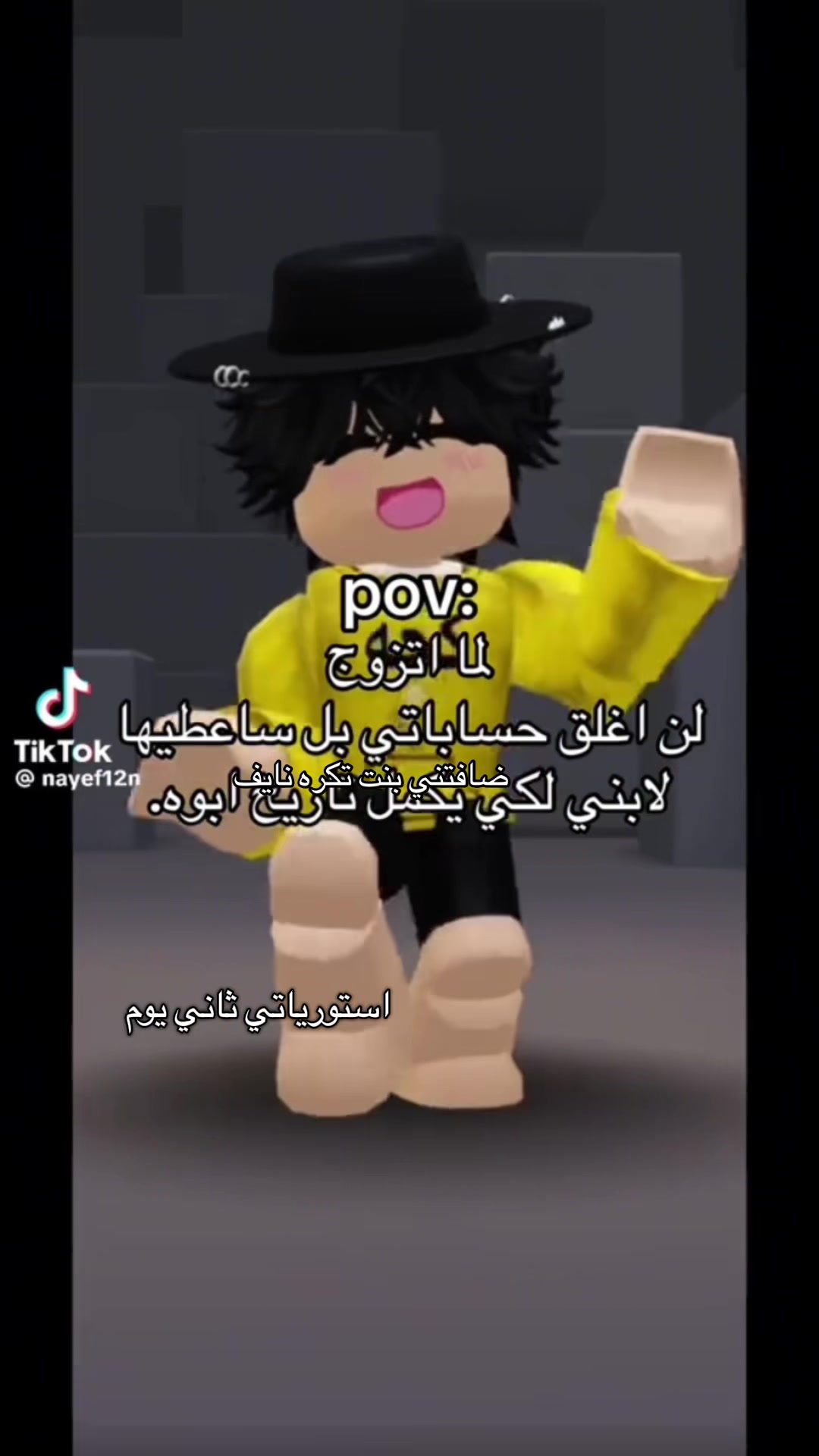 @💛ديم اخت نايف 💛