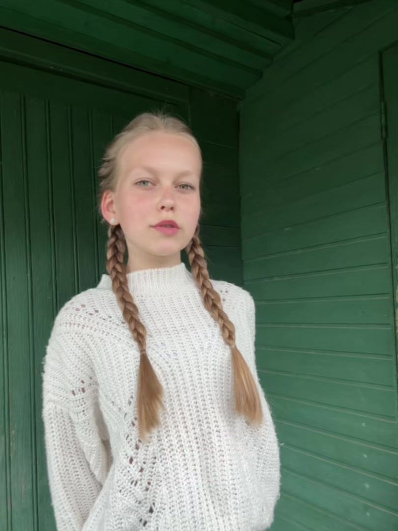 @MAX:Ваша Маша🍍