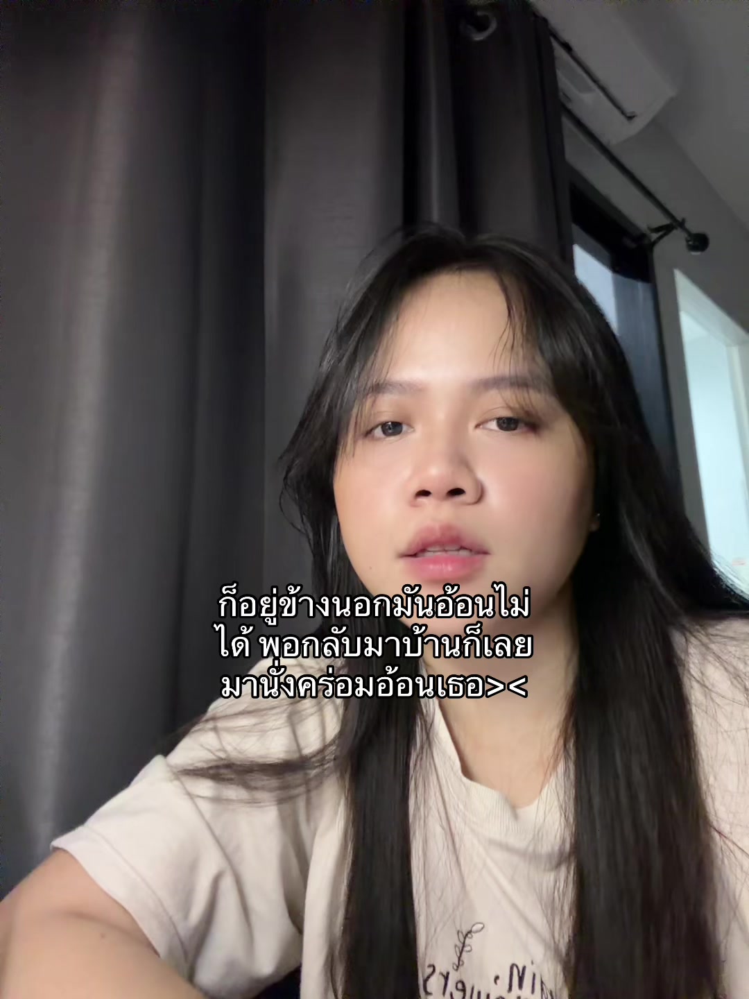 @วอแหวน