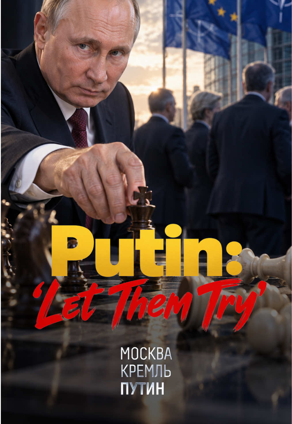 @moscowkremlinputin