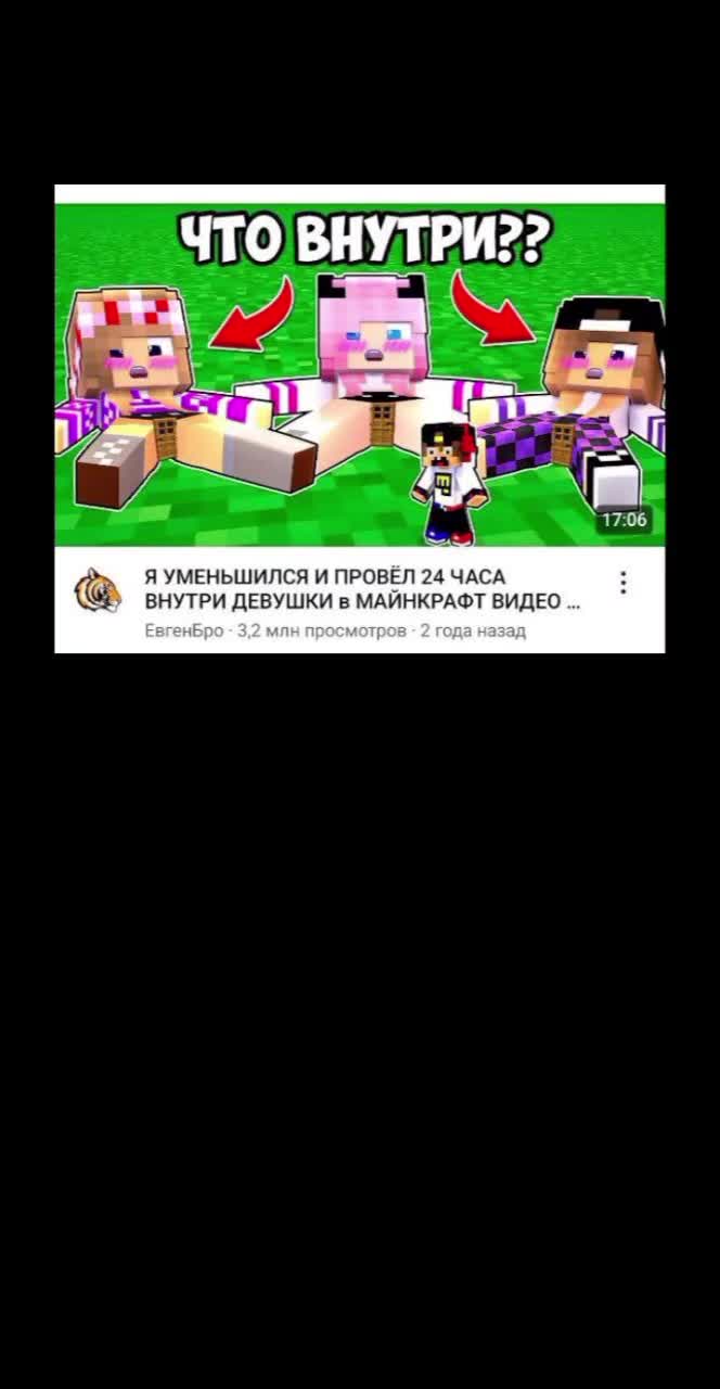 @MONEGIH