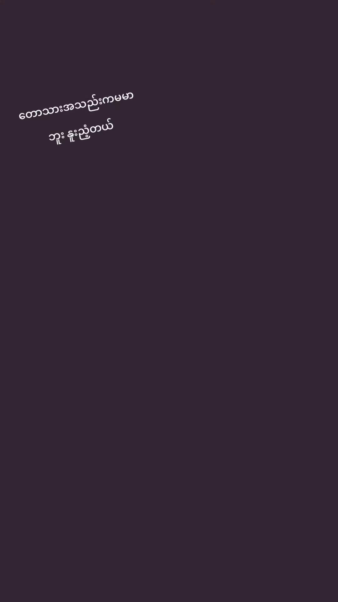 @🅷︎🆃︎🅴︎🆃︎ 🅽︎🅰︎🅸︎🅽︎🅶︎