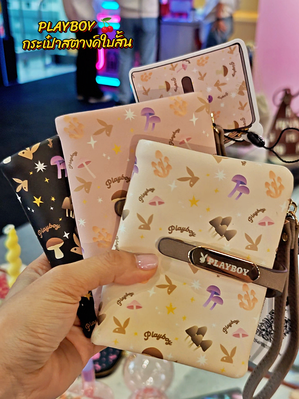 @janneshop20