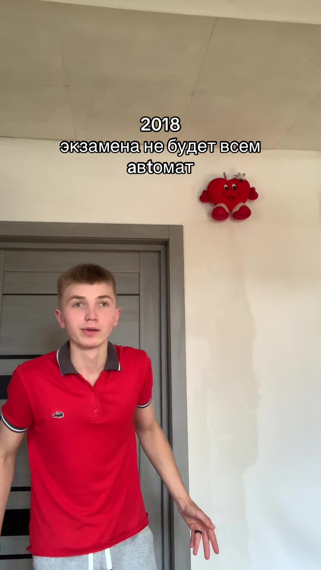 @ЮРЕК