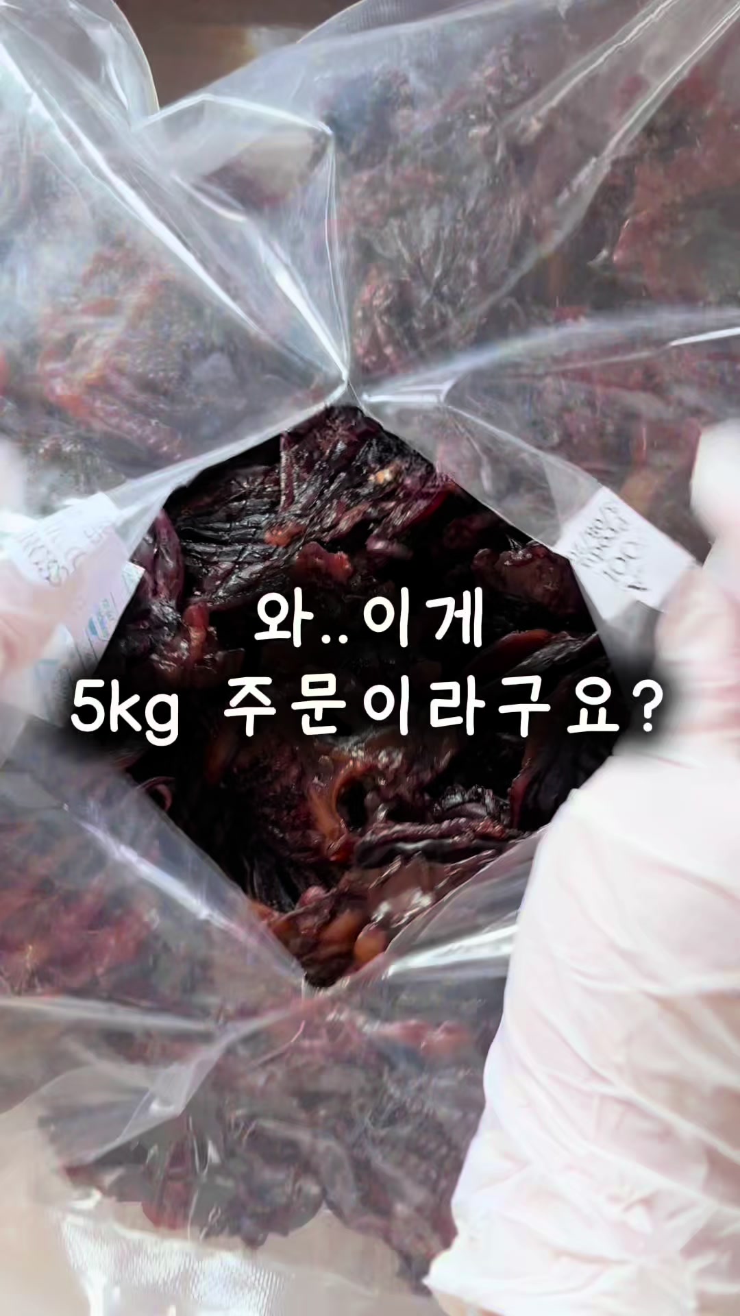 @행복스쿱 | 세상에 맛있는 간식 다모인 마켓🩷