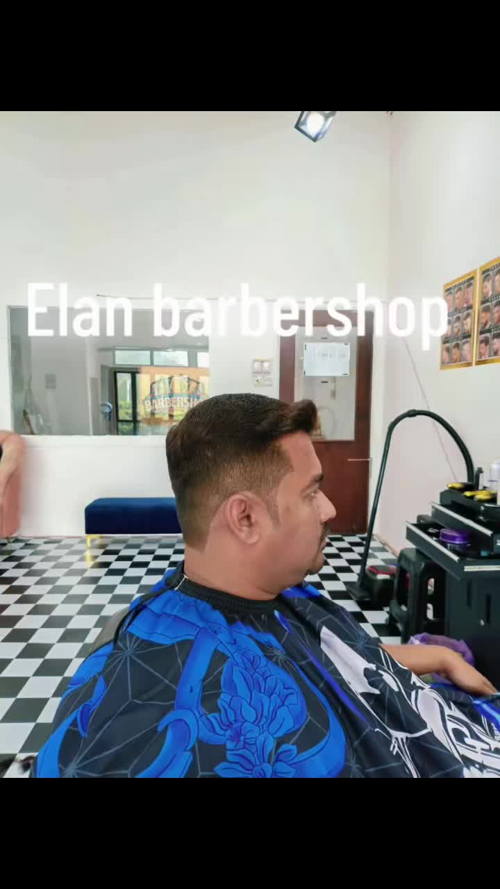 @Elan Resources