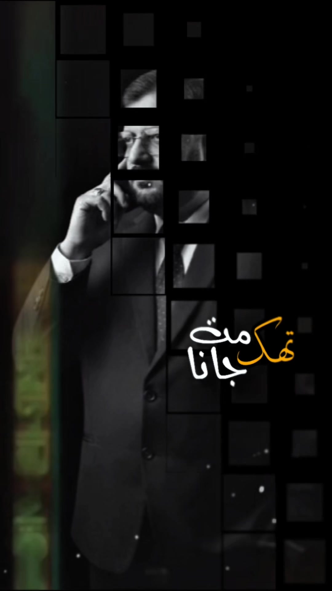 @Saad Sulman Qureshi
