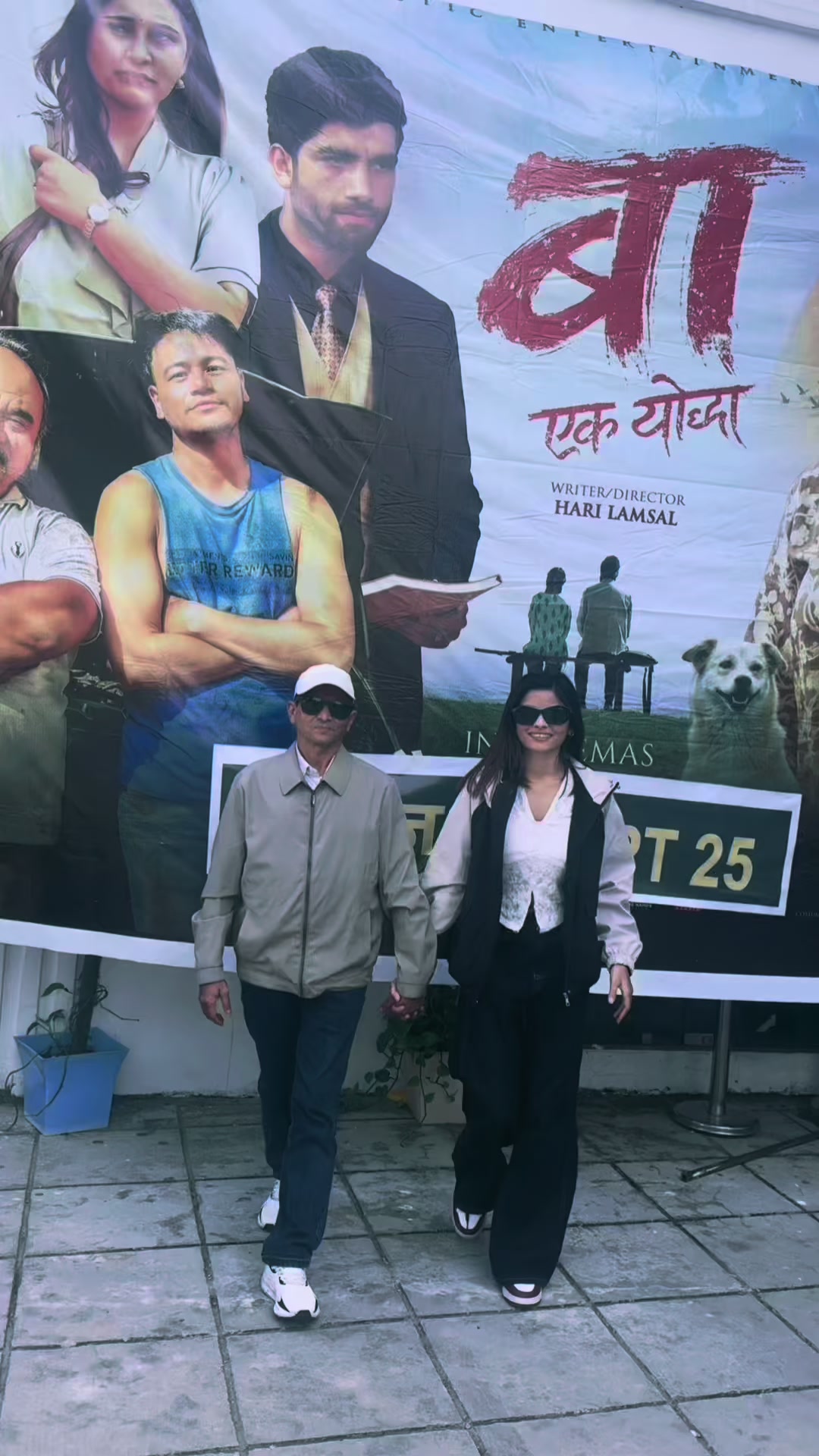 @Shreesha Acharya