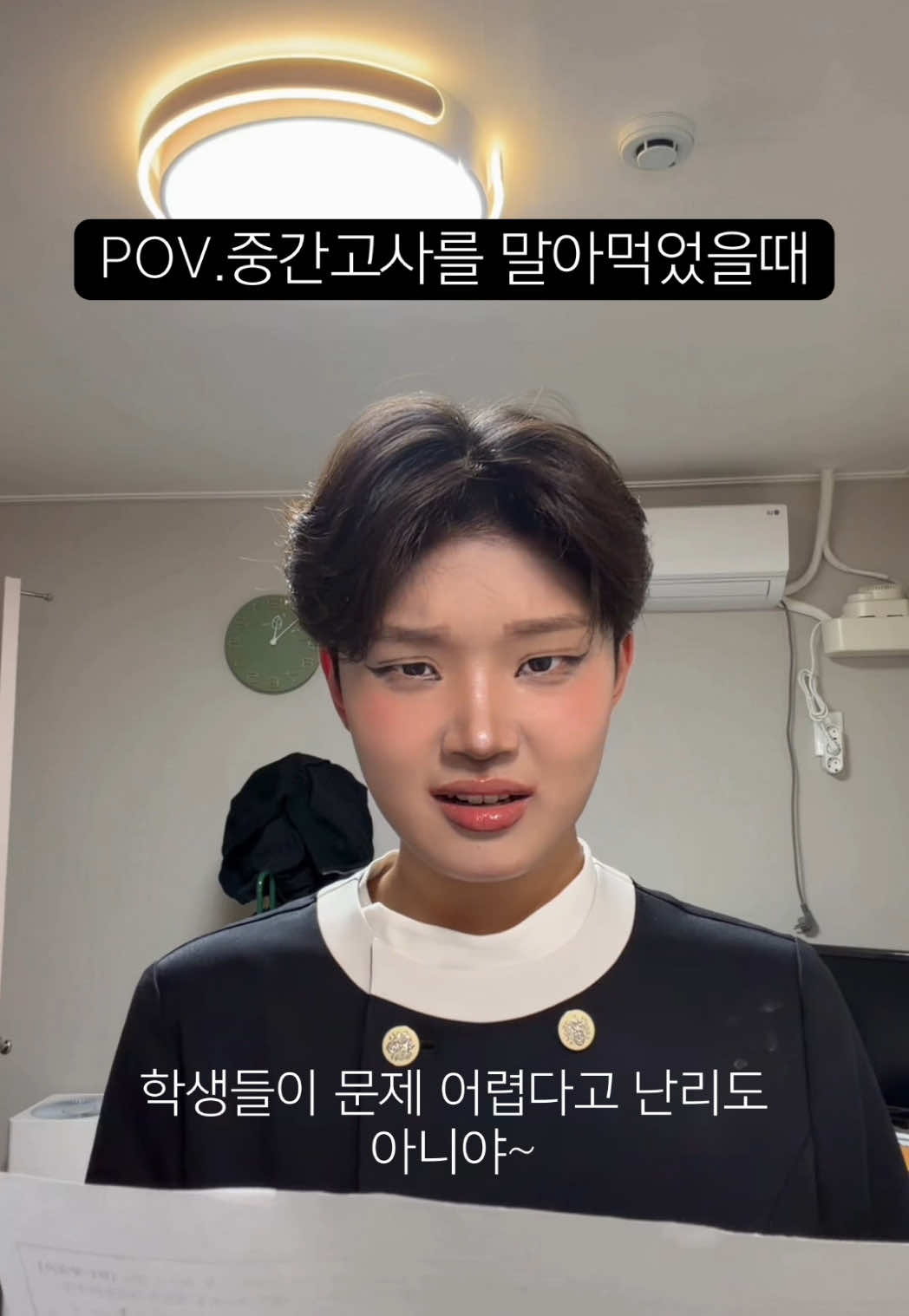 @아키