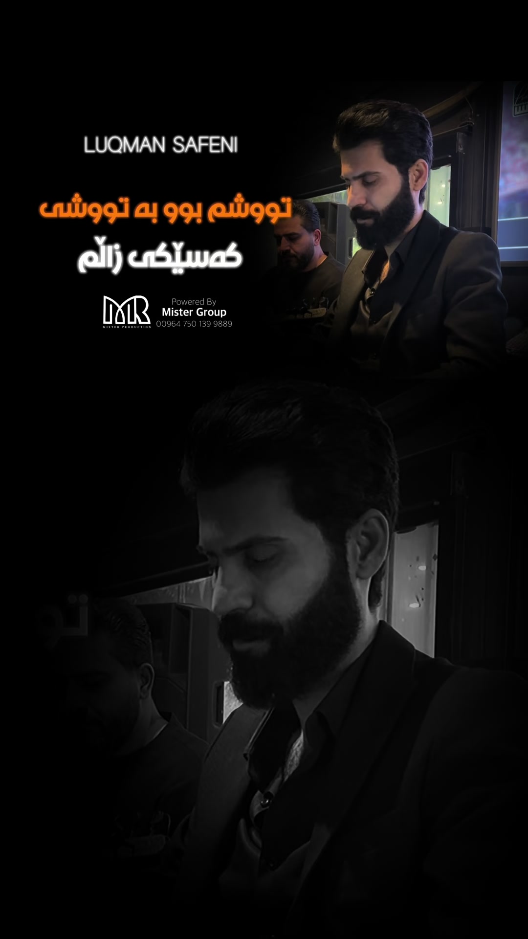 @Gardi | گــەردی
