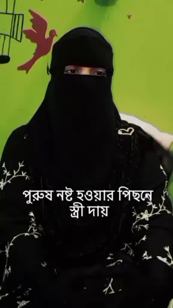@আব্দুর রহিম যুব বিভাগ জামাত