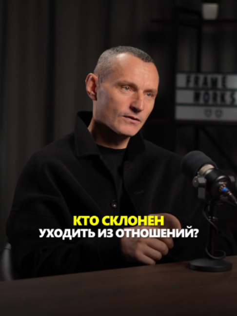 @АЛЕКСЕЙ КАПУСТИН | НУМЕРОЛОГ