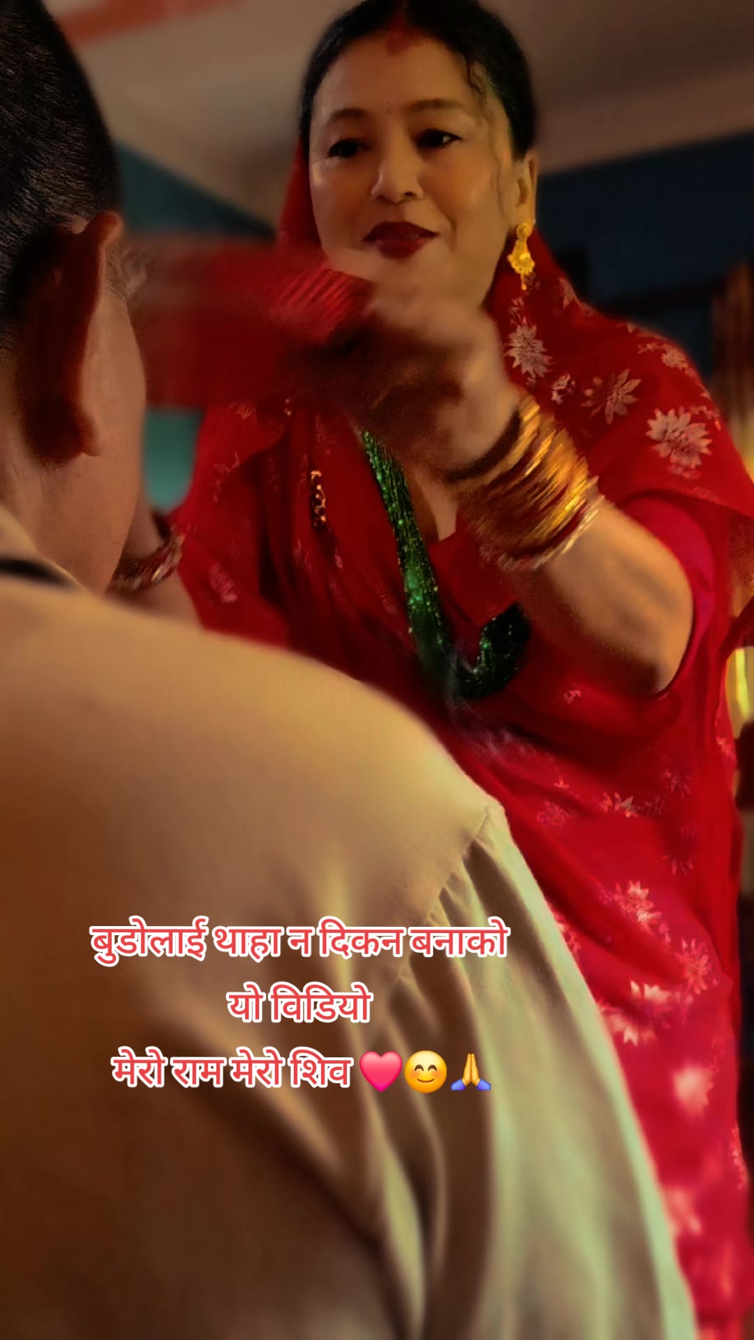 @seema rana564