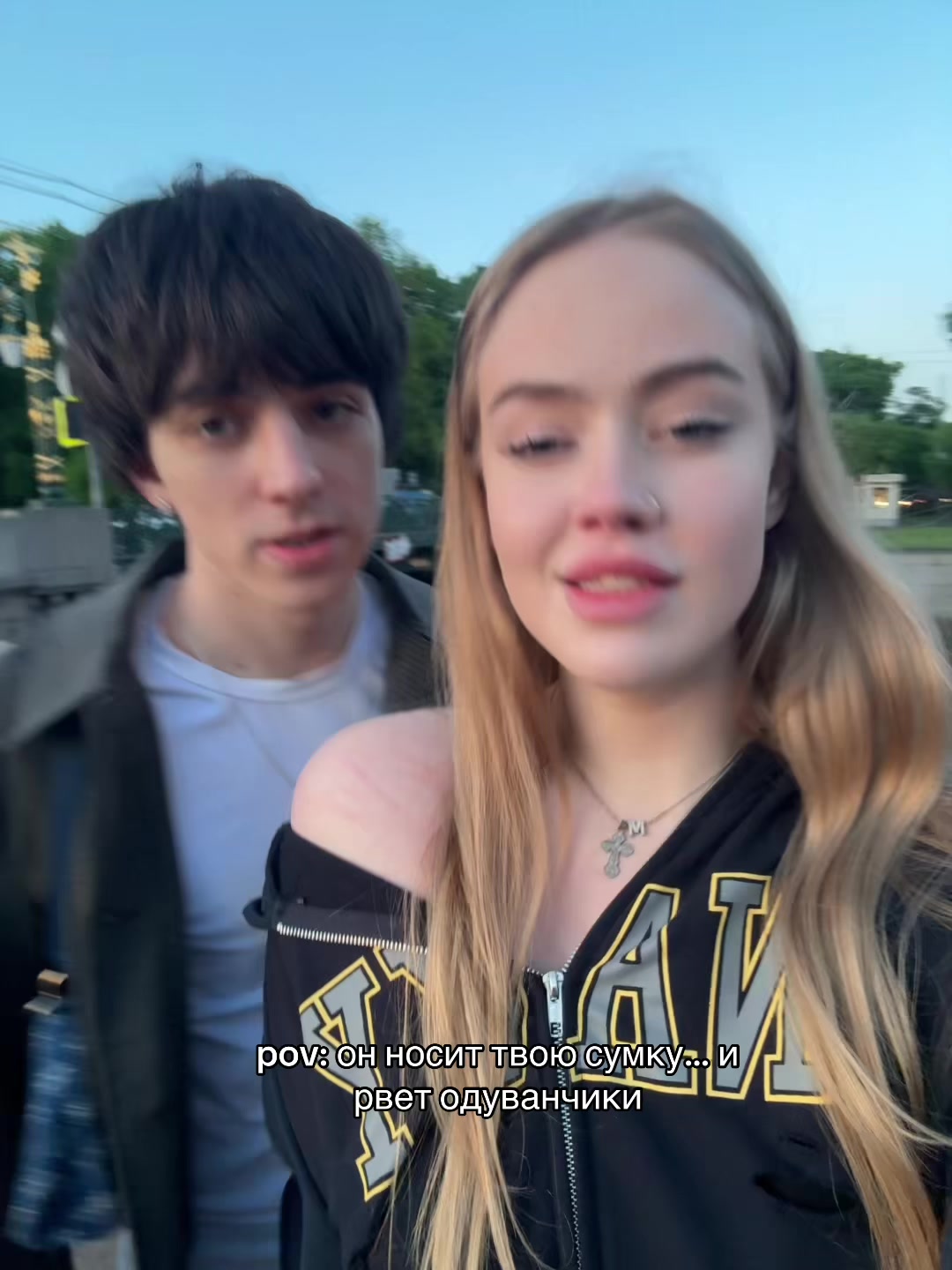 @тгк: МАРУСЬКА НА СВЯЗИ