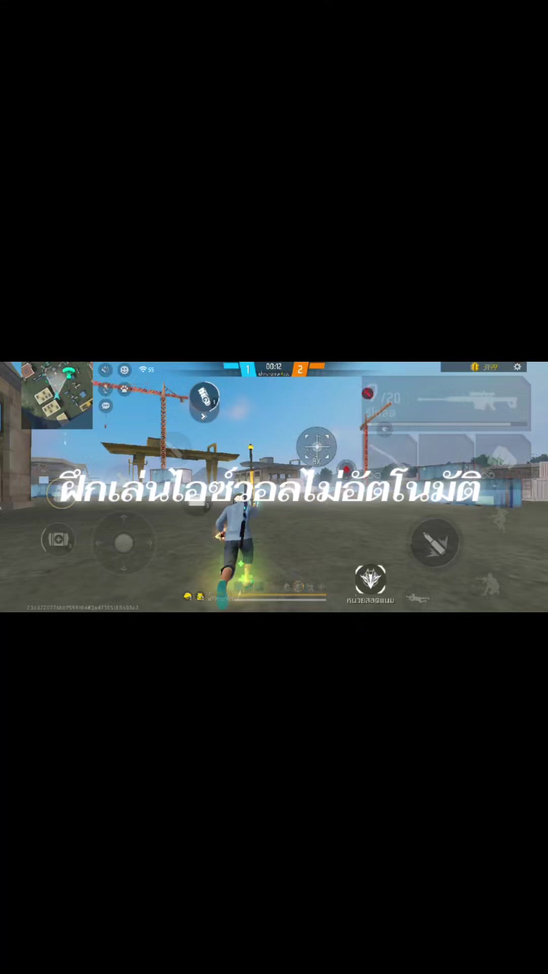 @ปี เตอร์ๆ💤💫
