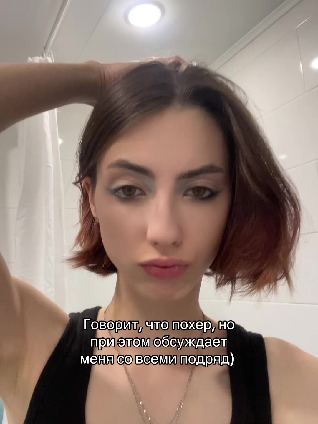 @ariananan69@