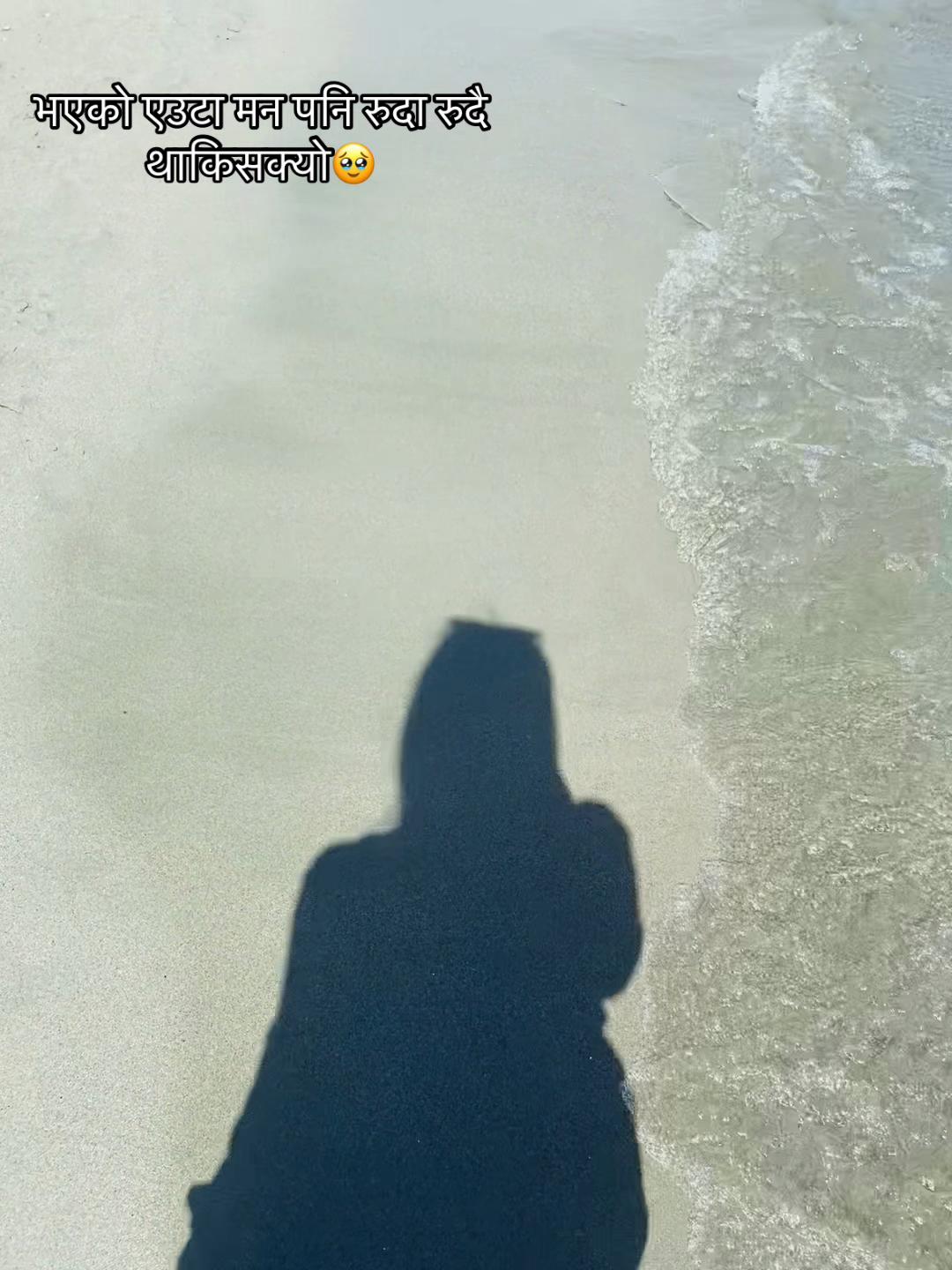 @Bebika❤️