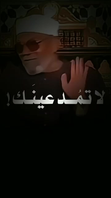 @منوعات