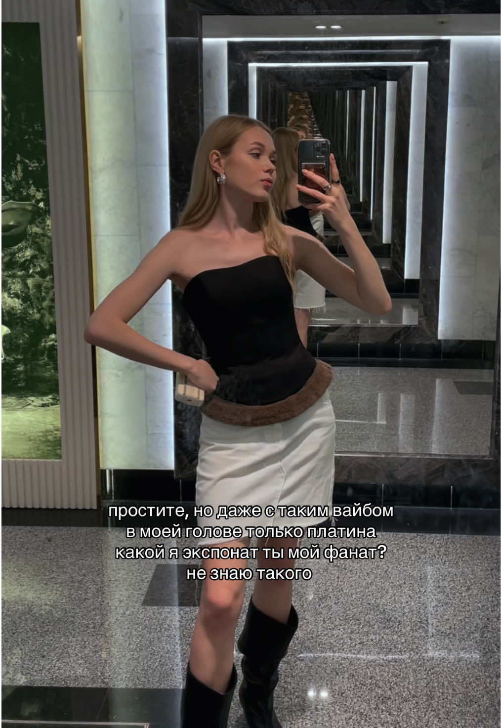 @наташа фрешка